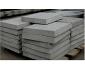 Плита тротуарная К-8А