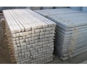 Столбики ограждения СТ-20